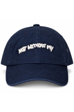 Not Without My