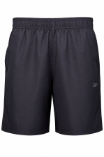 Id Train Utility Short