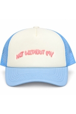 Not Without My