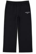 Borg Essential 1 Straight Sweatpants