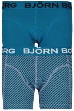 Cotton Stretch Boxer 2P