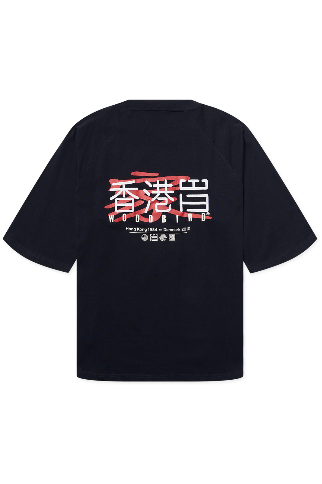 Wbblake Hk Home Tee