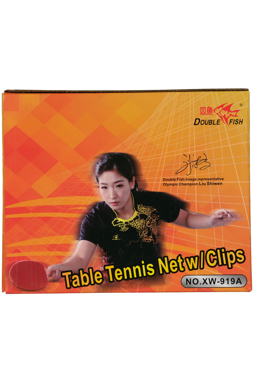 Table Tennis Net w/ Clips