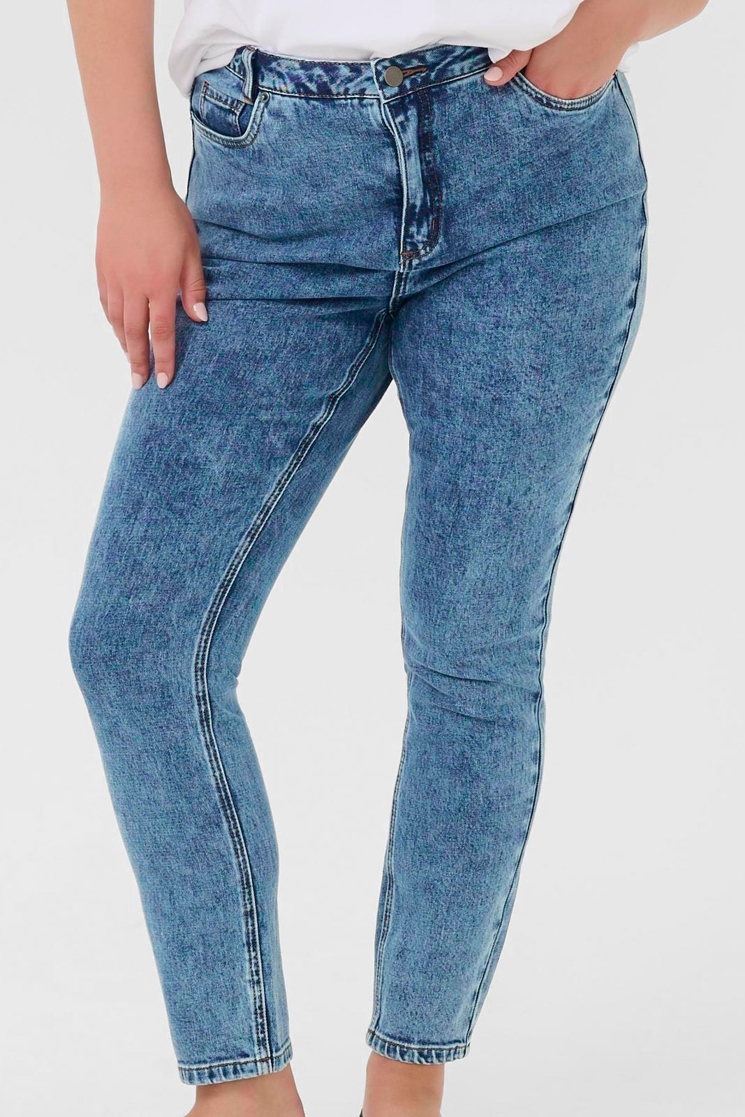 Kcelona Hw Slim Jeans