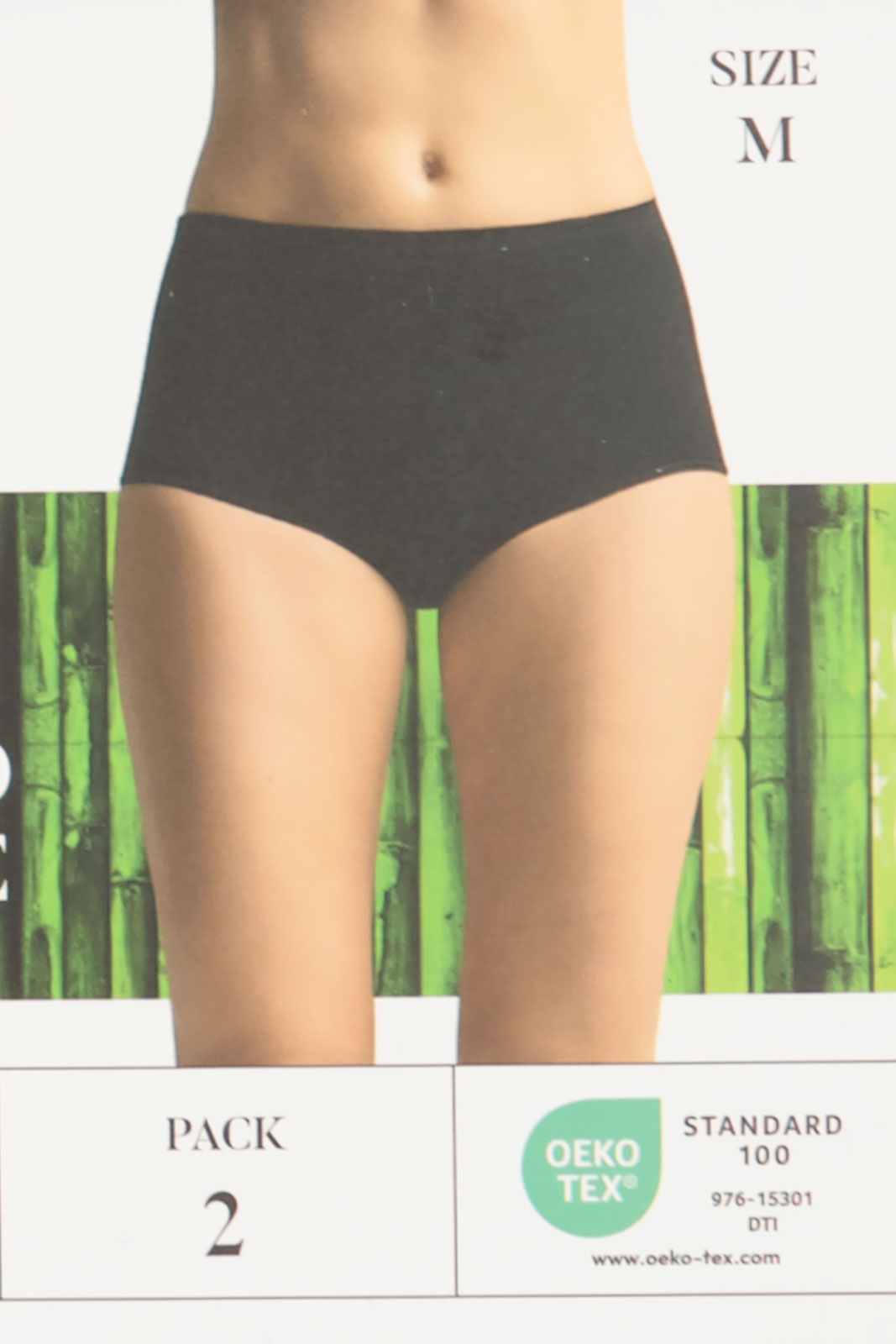 Maxi 2 Pack Bamboo Fsc