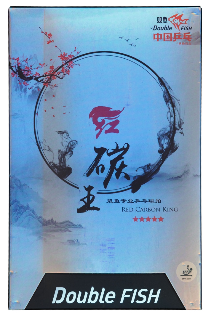 Red Carbon King Racket 5 Star