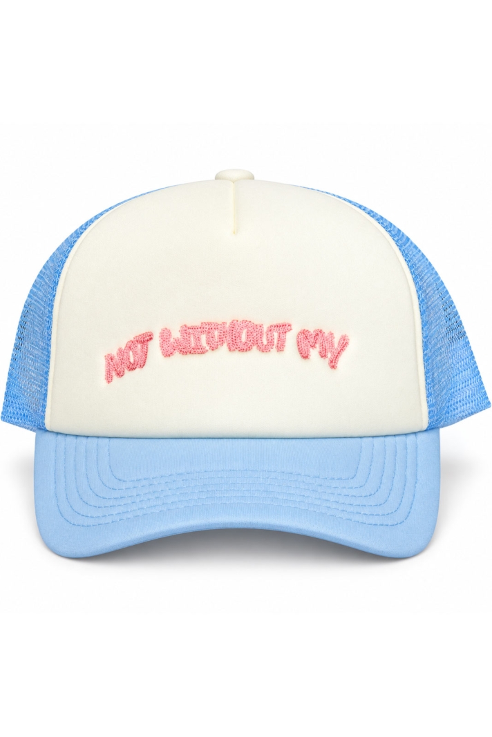 Not Without My