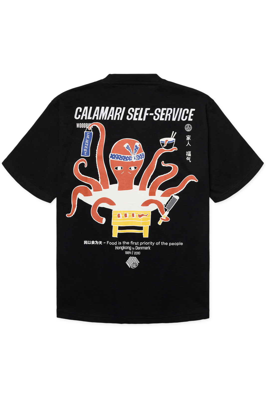 Wbbaine Octo Tee