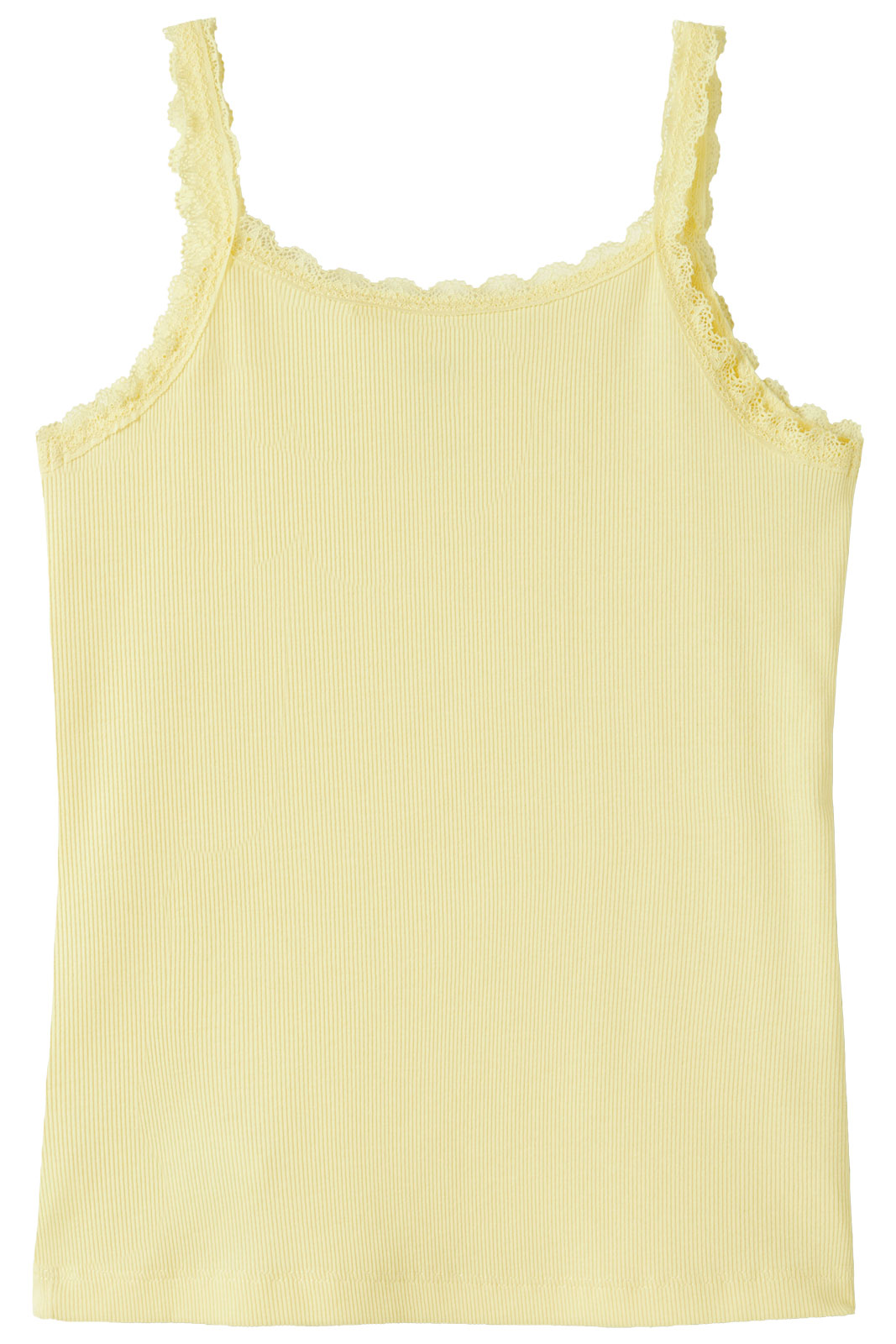 NKFHARISA SLIM STRAP TOP