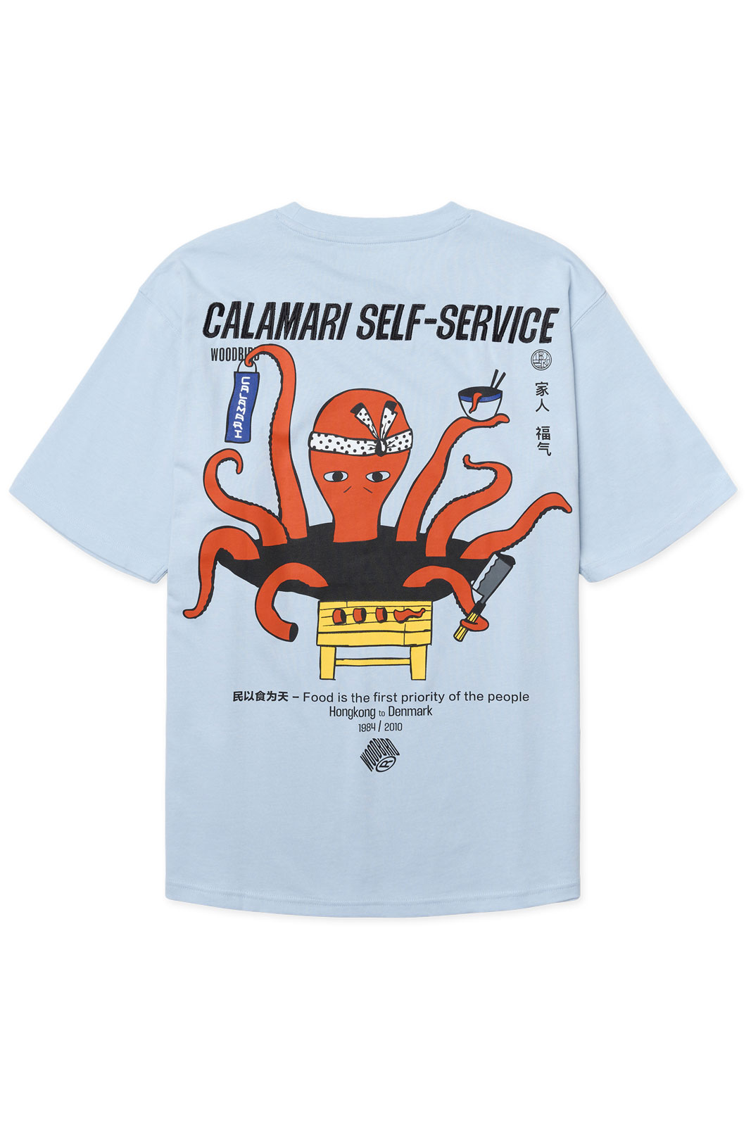 Wbbaine Octo Tee