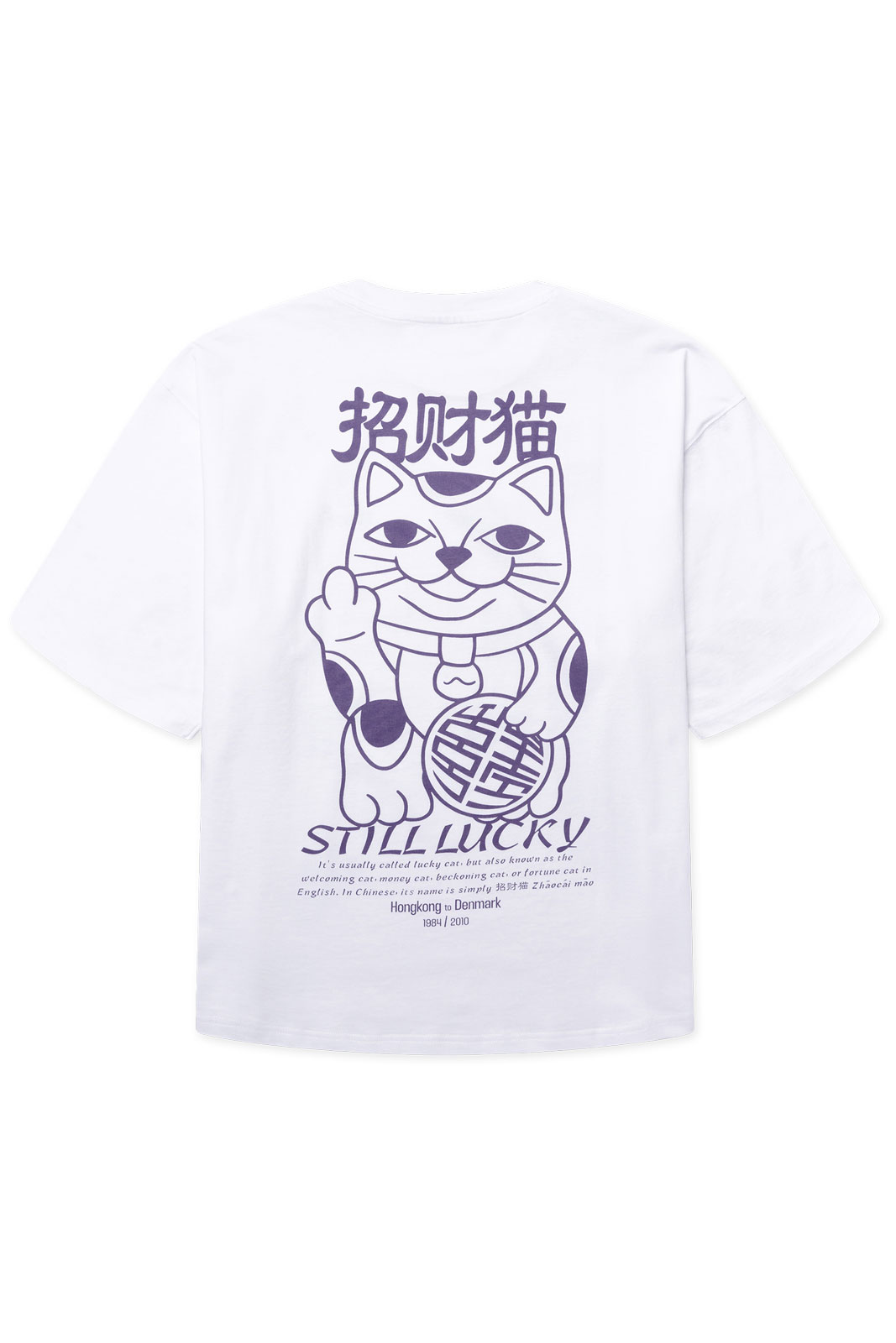 Wbbeam Lucky Tee S WHITE